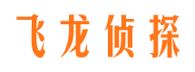 弥渡市婚姻出轨调查